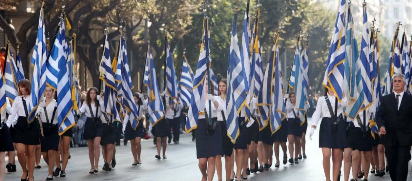 Ακυρώνονται όλες οι παρελάσεις για την 109η επέτειο της απελευθέρωσης της Λέσβου